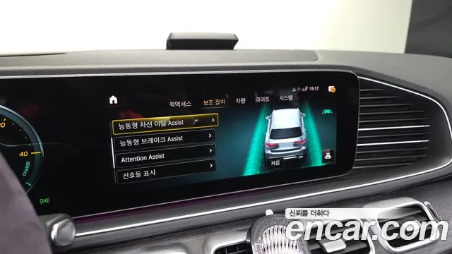 Mercedes-Benz GLS-Class — Фото автомобиля 24