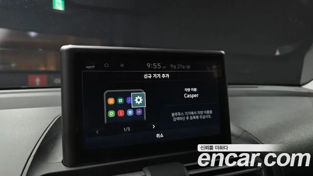 Hyundai Casper — Фото автомобиля 15
