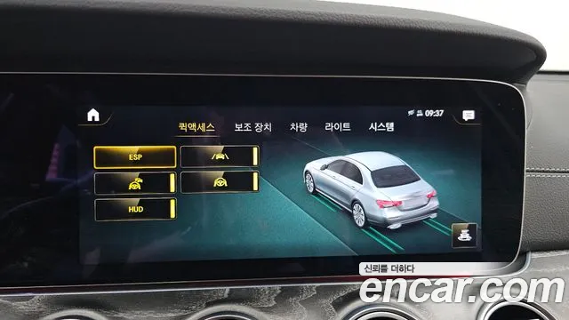 Mercedes-Benz E-Class — Фото автомобиля 16
