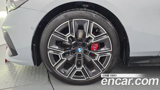 BMW 5-Series 5 серия (G60) 530i xDrive M Sport Pro Special Edition — Фото автомобиля 5
