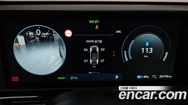 Hyundai Kona SX2 — Фото автомобиля 11