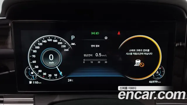 Hyundai Grandeur Новый Grandeur IG — Фото автомобиля 7