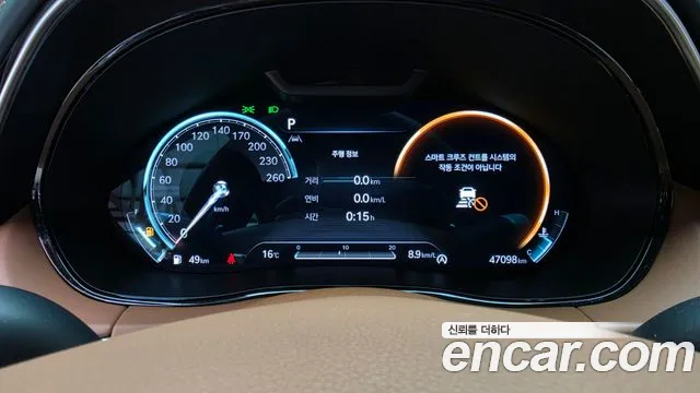 Genesis GV70 — Фото автомобиля 11