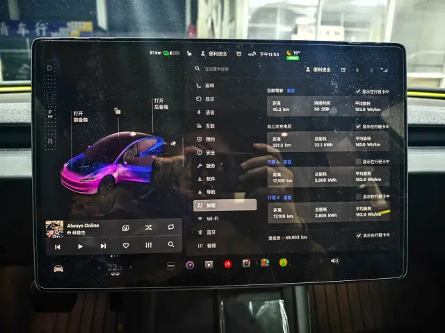 Tesla Model 3 — Фото автомобиля 6