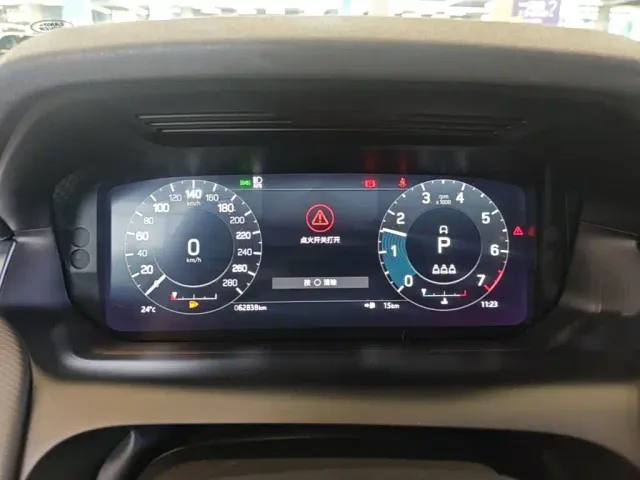 Land Rover Discovery Sport — Фото автомобиля 11