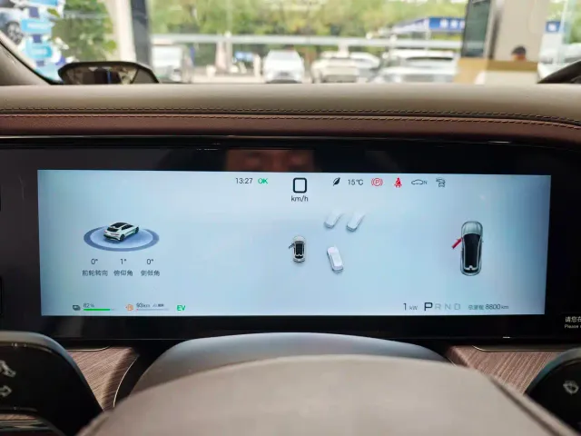 Denza Z9GT — Фото автомобиля 11
