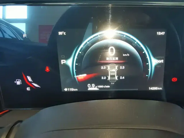 Changan X5 Plus — Фото автомобиля 11