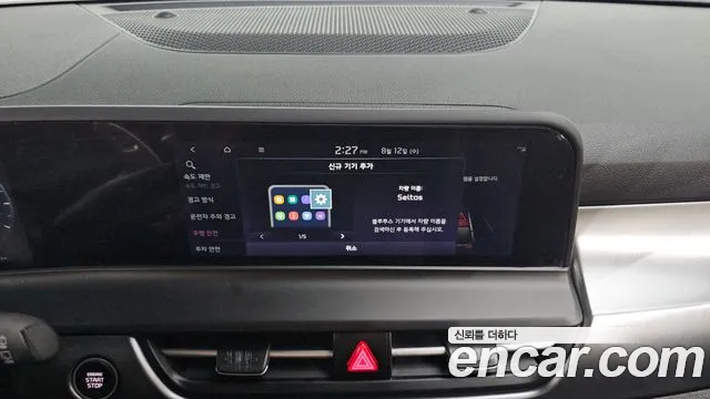 Kia Seltos Бензин 1.6 турбо 2WD — Фото автомобиля 15