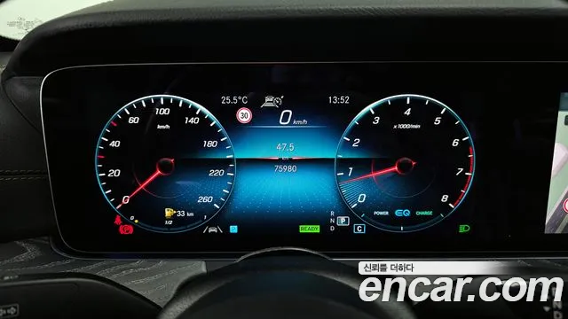 Mercedes-Benz E-Class E-класс W213 E350 4MATIC Exclusive — Фото автомобиля 8