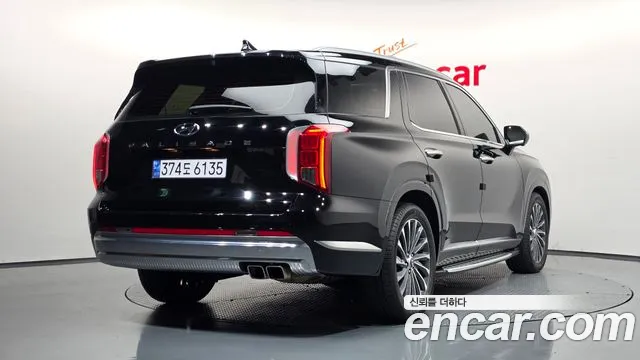 Hyundai Palisade The New — Фото автомобиля 2