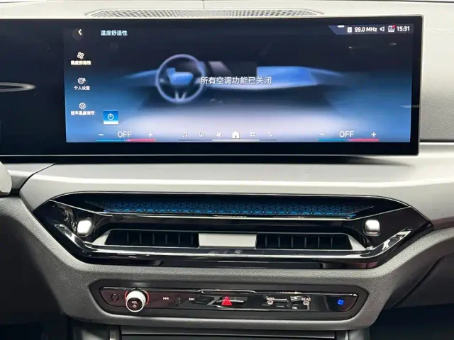 BMW i3 — Фото автомобиля 21