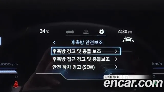 KG_Mobility_Ssangyong Torres Torres Бензин 1.5 2WD — Фото автомобиля 15