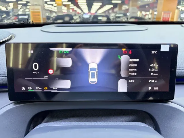 Geely Galaxy Starship 7 EM-i — Фото автомобиля 8