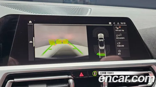 BMW 4 Series G22 — Фото автомобиля 14