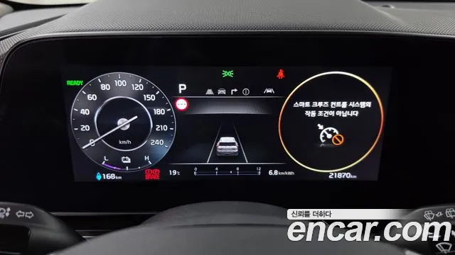 Kia Niro New — Фото автомобиля 11
