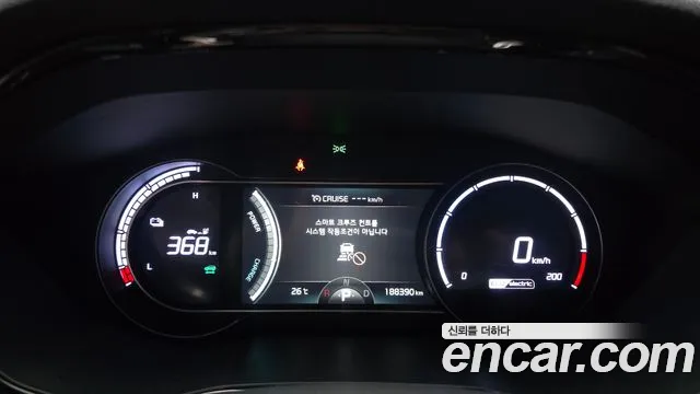 Kia Niro Niro Plus Light (Такси) — Фото автомобиля 8