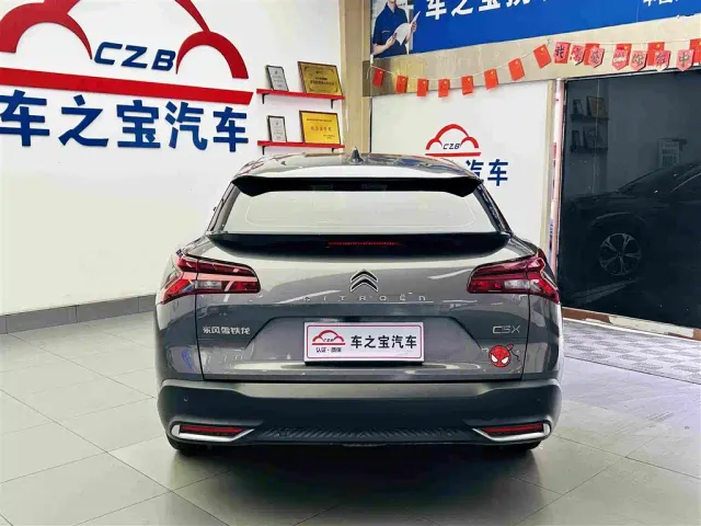 Citroen C5 X — Фото автомобиля 7