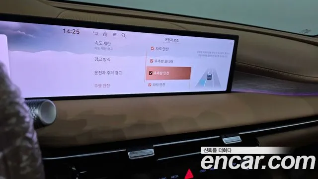 Genesis G80 Бензин 3.5 турбо AWD — Фото автомобиля 16