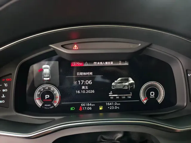 Audi A6L — Фото автомобиля 15