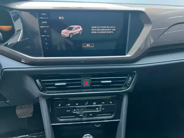 Volkswagen Tharu — Фото автомобиля 9