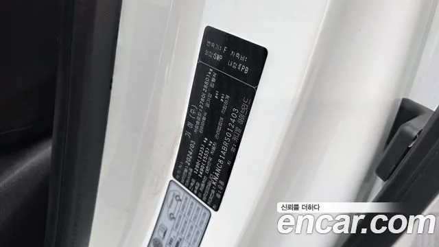 Kia Canival Новый Carnival 4 поколение HEV 9 мест Noblesse — Фото автомобиля 28