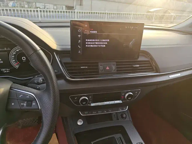 Audi Q5L — Фото автомобиля 8