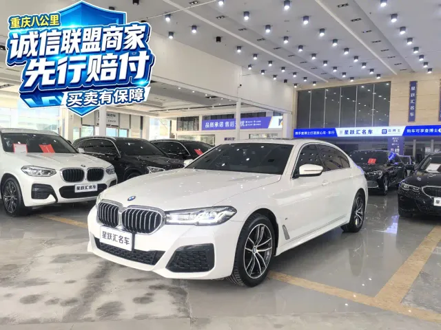 Фотография автомобиля — BMW 5 Series