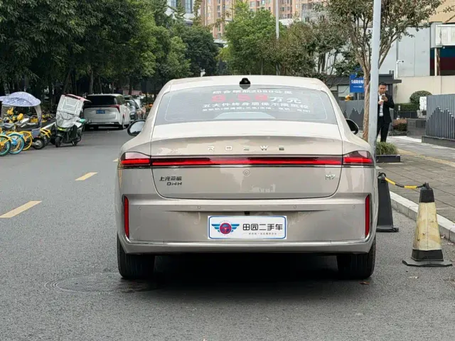 Roewe M7 DMH — Фото автомобиля 5