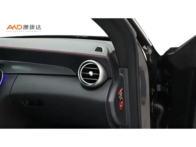 Mercedes-Benz C-Class — Фото автомобиля 9