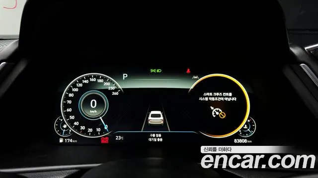 Hyundai Sonata DN8 — Фото автомобиля 8
