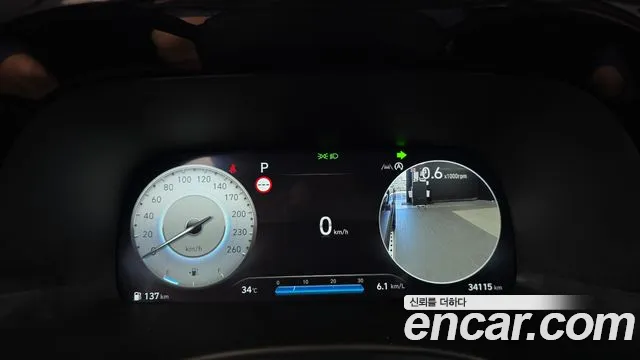 Hyundai Palisade The New Palisade Бензин 3.8 4WD — Фото автомобиля 8