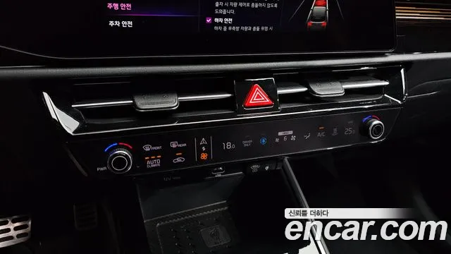 Kia Niro All Niro EV Earth — Фото автомобиля 17