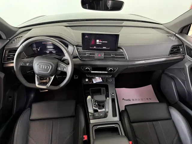 Audi Q5L — Фото автомобиля 6
