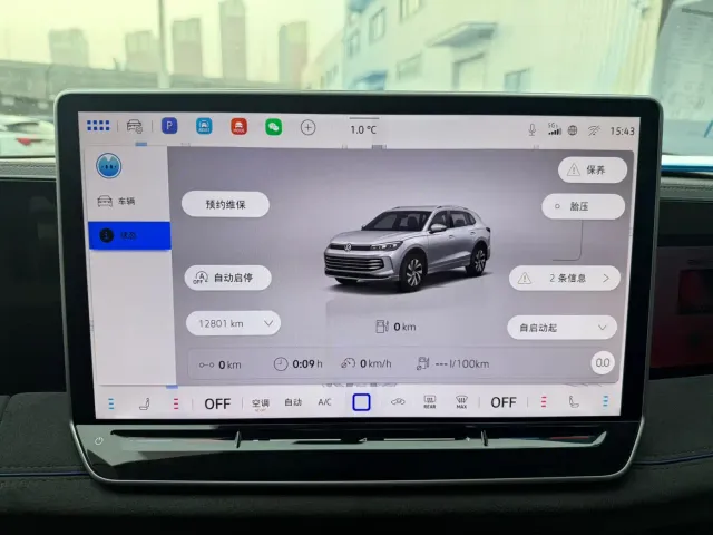 Volkswagen Tiguan L — Фото автомобиля 4