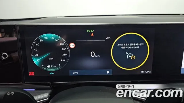 Hyundai Grandeur GN7 — Фото автомобиля 11