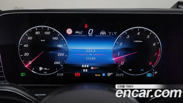 Mercedes-Benz GLS-Class X167 — Фото автомобиля 8
