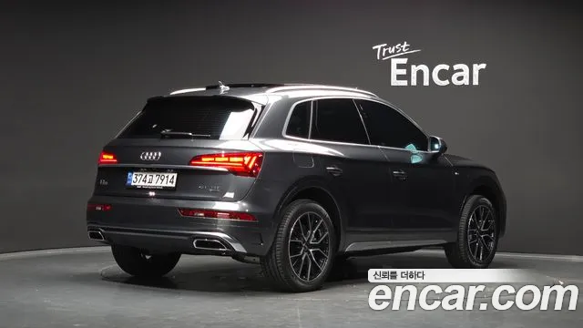 Audi Q5 FY — Фото автомобиля 2