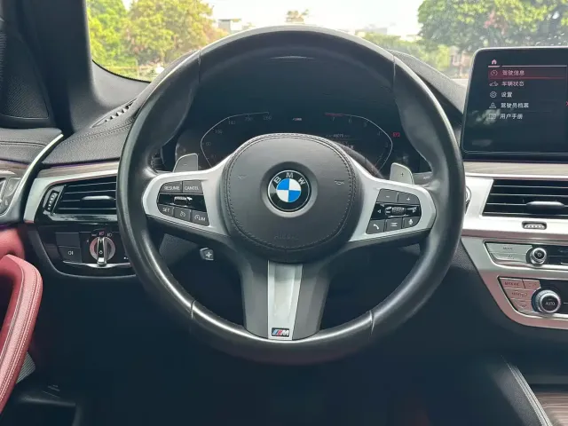 BMW 5 Series — Фото автомобиля 7