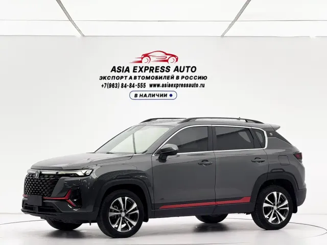 Фотография автомобиля — Changan CS35 Plus
