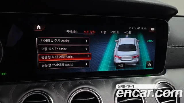 Mercedes-Benz E-Class E-класс W213 E350 4MATIC Exclusive — Фото автомобиля 15