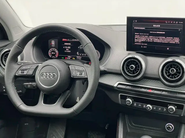 Audi Q2L — Фото автомобиля 15