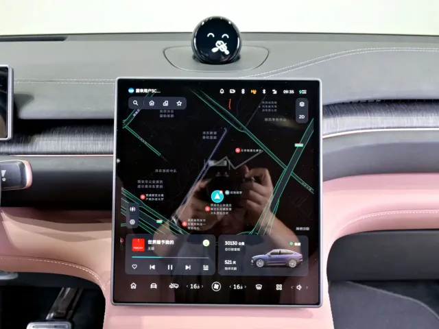 Nio EC6 — Фото автомобиля 17