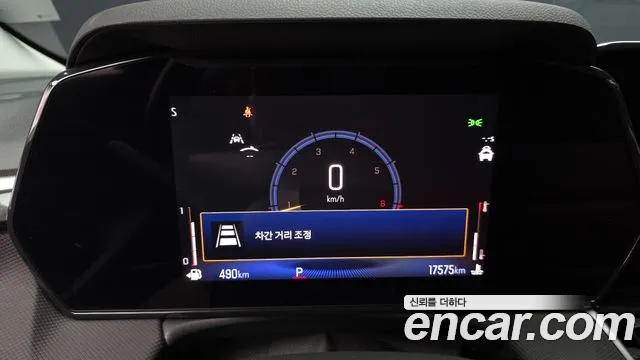 Chevrolet Trailblazer Trailblazer (New) — Фото автомобиля 8
