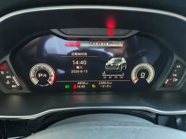 Audi Q3 — Фото автомобиля 4
