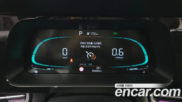 Hyundai Avante — Фото автомобиля 11
