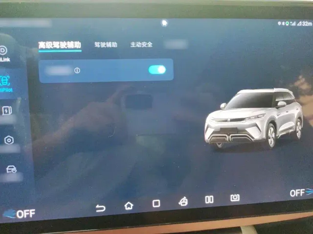 BYD Yuan UP — Фото автомобиля 18
