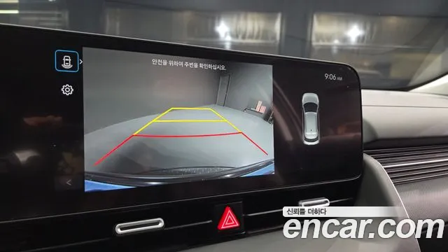 Hyundai Ioniq 5 Ioniq 5 (New) — Фото автомобиля 21