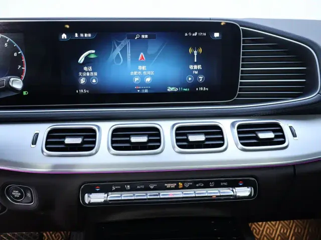 Mercedes-Benz GLE-Class — Фото автомобиля 10