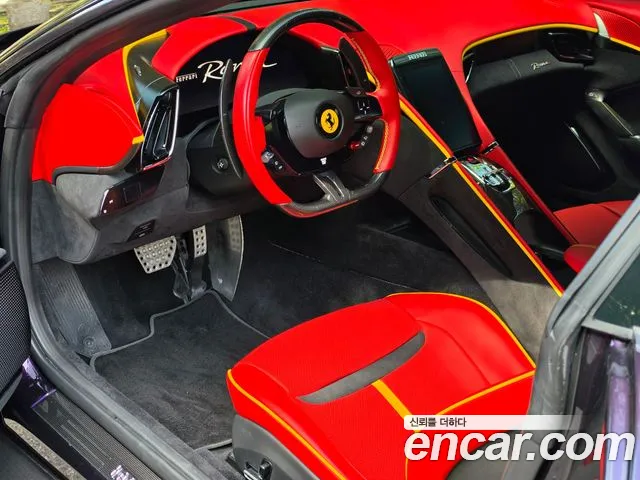 Ferrari Roma — Фото автомобиля 7