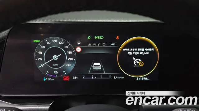 Kia Niro All Niro EV Earth — Фото автомобиля 8